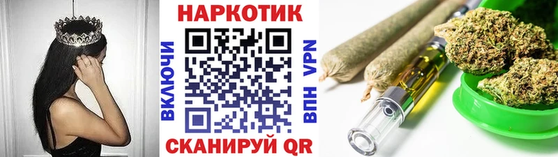 Продажа наркотиков Гатчина ГАШИШ АМФЕТАМИН Меф мяу мяу