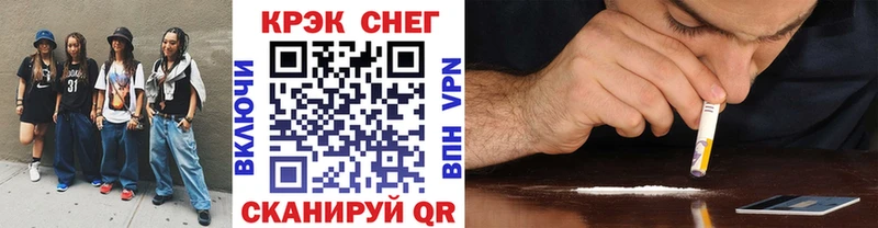 КОКАИН VHQ  OMG ссылки  Гатчина 