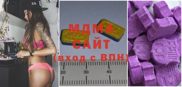 мет Белокуриха