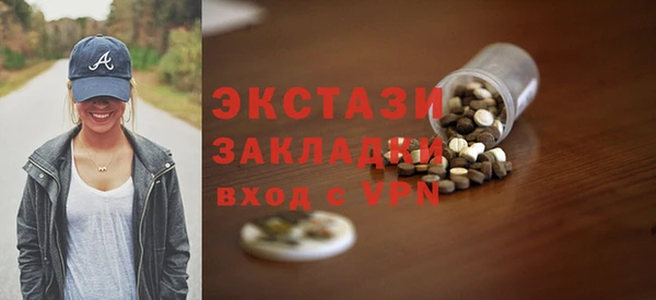 герыч Заволжск