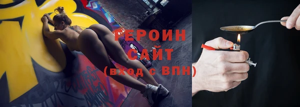 a pvp Верхний Тагил