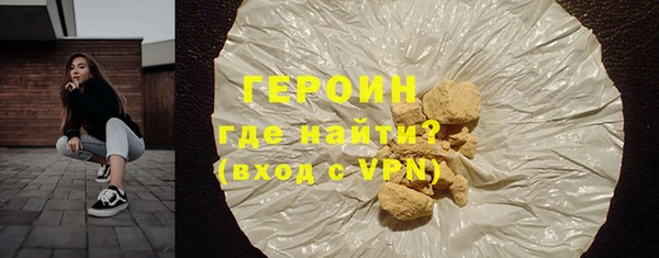 мдпв Бородино