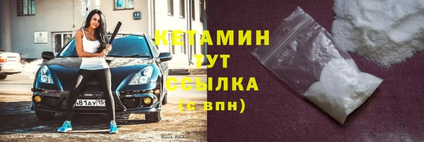 героин Верея