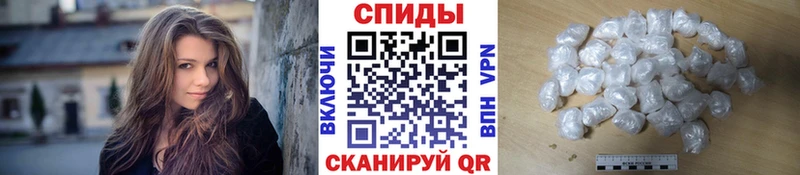 даркнет состав Гатчина МЕТАМФЕТАМИН кристалл наркота