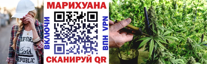 Канабис конопля  MEGA вход  Гатчина 